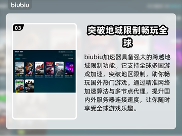 极品飞车💥闪退解决方法来啦！👋截图4