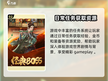 创世传奇🔥玩法大曝光，游戏内容全揭秘！截图3
