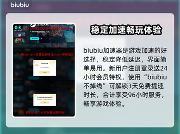 星绘友晴天公开测试时间🔥重磅爆料🎉截图4