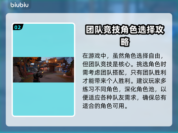漫威争锋🔥国服公测时间曝光！🎉截图3
