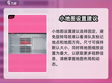 卡拉彼丘图形设置🔥超详细优化攻略🎉截图3