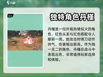 鸣潮🔥共鸣者必选角色大揭秘！新手必看✨截图3