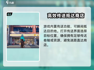 归龙潮好感度提升秘籍🔥游戏玩家必看！截图3