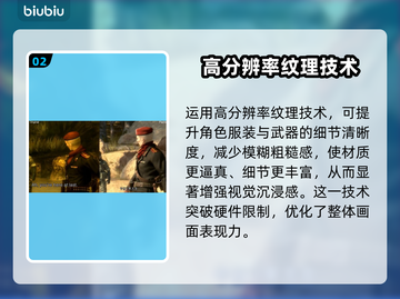 合金装备3重制版画质大对比，差距震惊！💥🔥截图3