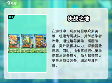 🔥2025年必玩！10款超赞独立手游等你来试✨截图4