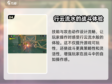 绝区零🔥限定角色大起底，超强实力震惊全场！截图5