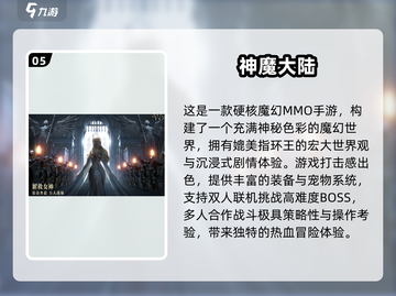🔥双人游戏合集2025！免费下载一起玩🎮截图6