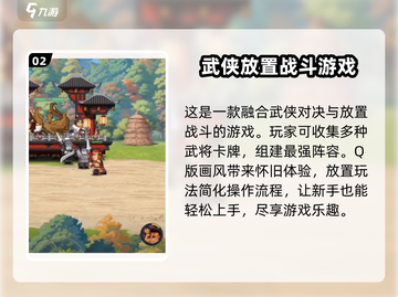 指尖无双🔥超值礼包兑换码大公开！快来领取你的专属福利👇截图3