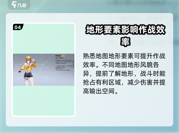 卡拉彼丘竟是手游还是端游？💥游戏类型大揭秘！🎮截图5