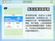 火影手游账号交易🔥正规平台推荐！👇截图3
