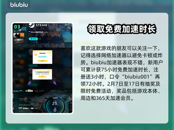 怪物猎人荒野典藏版💰价格大曝光！🔥截图4