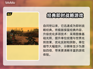 战锤40K战争黎明终极版🔥上线平台大揭秘！🎮截图3
