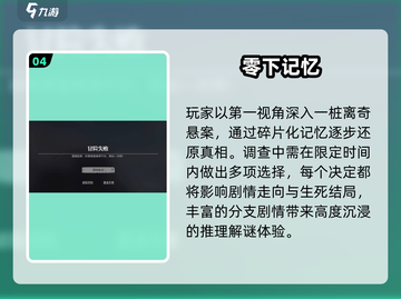 🔥2025最火AVG游戏合集🎮速下载！截图5