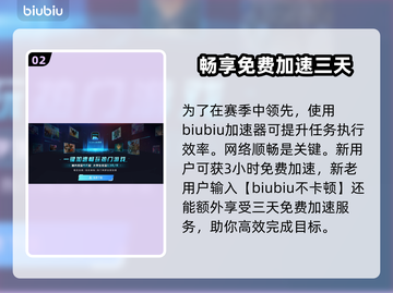 流放之路2🔥赛季章节全解析！新手必看⚡截图3