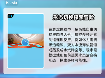 断曲余音下载慢🔥解决办法在这里！速度快到飞起🚀截图2