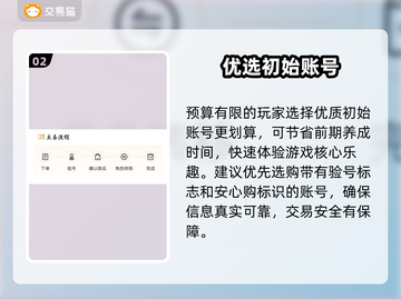 🔥魔兽世界金币秒到账💸截图3