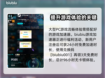 荒原先驱Steam🔥英文名大曝光！玩家必看👇截图4