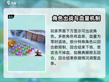 帝国与魔法🔥公测时间曝光，开服倒计时！截图4
