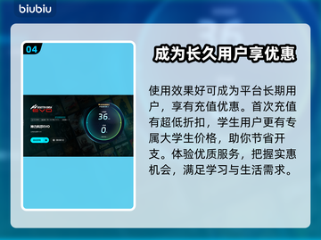 神力科莎EVO闪退💥解决办法来了！🔥截图5