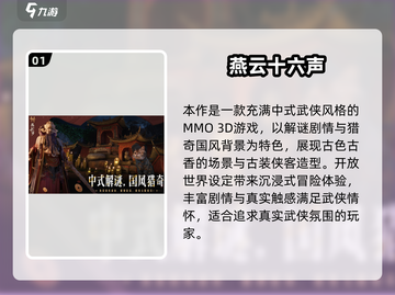 🔥超好玩！免费双人游戏合集2025🎮截图2