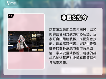 🔥2025超人气卡牌游戏合集💥玩家必看！截图4