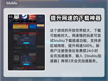 明日方舟终末地🔥游戏世界观大起底！截图4