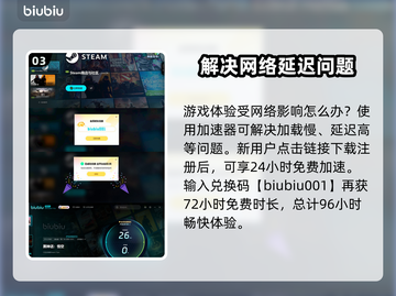 黑神话悟空🔥评价爆表！游戏迷必看🔥截图4