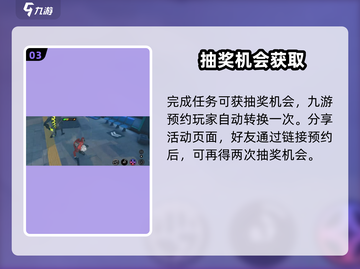 🎵绝区零音波传导玩法炸裂！截图4