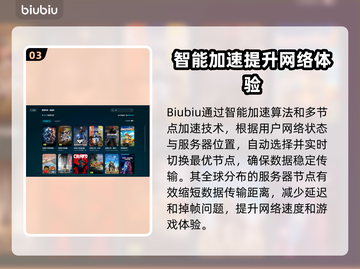 CF掉帧?=配置不够!❌真实原因是这↓截图4
