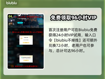 🔥艾尔登法环速升攻略！黑夜君临技巧大公开💥截图7