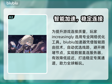 卡厄思梦境闪退？1招秒解决！🔥截图3