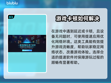 漫威争锋🔥国服公测时间曝光！🎉截图4