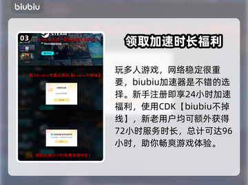 艾尔登法环黑夜君临发售价格曝光！💰🔥超值不超价！截图4