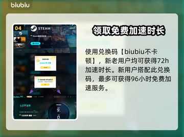 七日世界玩具大揭秘🎉，轻松获取攻略💎截图5