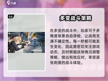 🔥卡拉彼丘玩家必看！游戏公司大揭秘🎉截图5