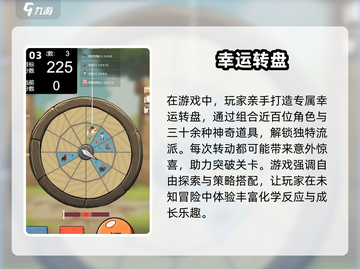 🔥2025热门免费无网单机游戏排行榜🔥截图4