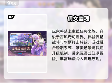 🔥零几年爆款3D游戏回忆杀🎮截图3