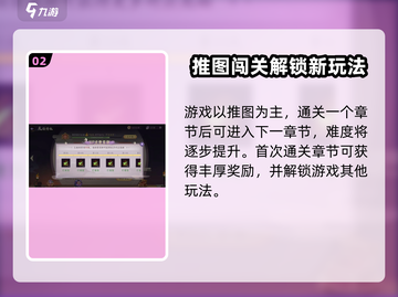 上古有灵妖💥最新兑换码2024✨快来领取！截图3