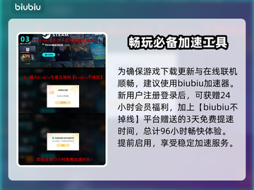 赤痕绯红契约🔥发售价格与平台全曝光！不容错过的游戏⚡截图4