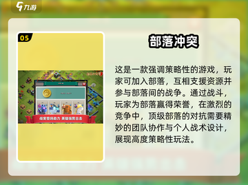 机枪小兵塔防游戏🔥人气推荐2025不容错过！🎮截图6