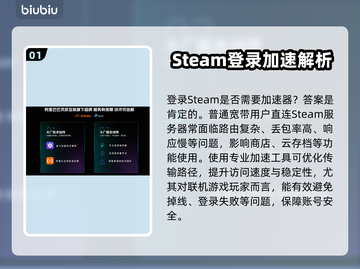 💥战锤3闪退？速看解决方法！🎮截图2