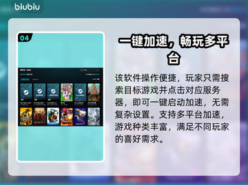 🎮《海之号角》柯罗诺斯地下城加速秘籍！截图5