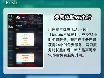 🎮《流放之路2》配置要求曝光！卡不卡看这里🔥截图4