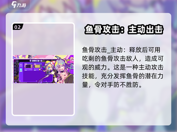 盲盒派对织夜💥超劲爆内容抢先看！🔥截图3
