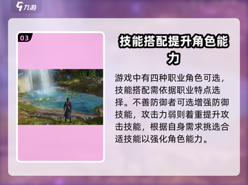 不良人3💥通用兑换码大公开！快来领取你的专属奖励🎁截图4