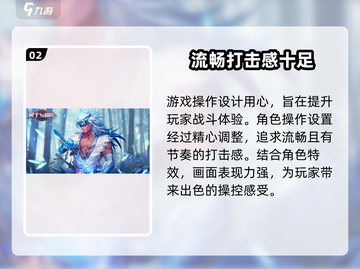 勇士与冒险🔥上线时间大曝光！🎉截图3