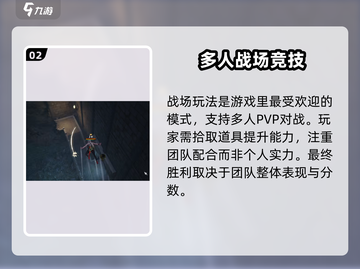 剑灵2手游上线时间🔥等不及了！💥截图3