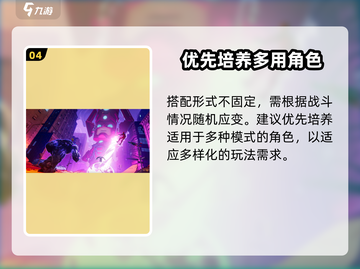 漫威终极逆转🔥国服上线时间大曝光！💥截图5