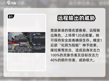 咏月风雅禁庭春昼🔥游戏详情大揭秘！不容错过的宫廷模拟🎉截图2
