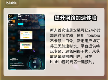 暗区突围🔥无限枪械配件大全，玩家必看！截图5